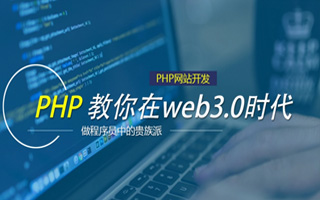 武汉 php压缩包,PHP的解压缩函数怎么用？